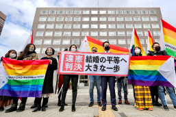 Japan’s Ban On Same-Sex Marriage Has Been Found Unconstitutional By A Court