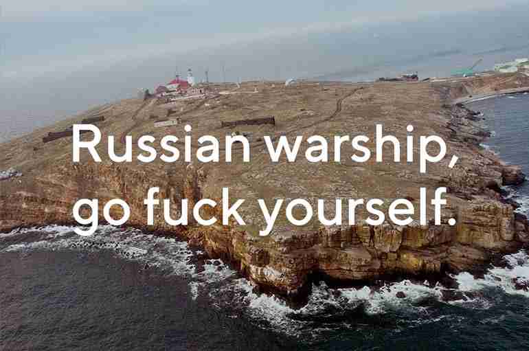 Russia’s Military Ordered These Ukrainian Guards To Surrender And They Said “Russian Warship, Go Fuck Yourself”